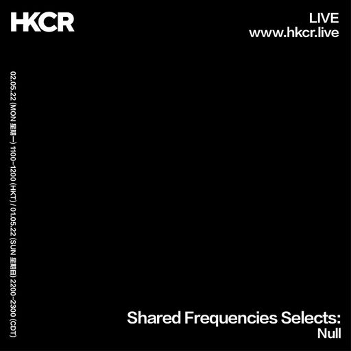 Shared Frequencies Selects: Null - 02/05/2022