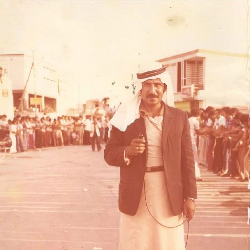 Palestinian Sound Archive - 10th March 2025