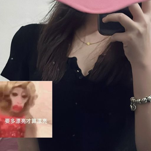 DJ'YE【Xuann Private Mix'24 V2】《顏人中 - 女孩 X 魏如昀 - 聽見下雨的聲音 X H3R3、林達浪 - 還是會想你》Mixtape 2x24