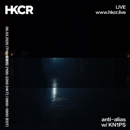anti-alias w/ KN1PS - 06/03/25