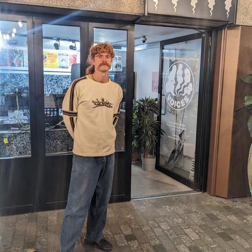 Heavy Skin - 25.08.23 - Voices Radio