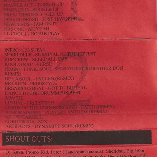 DJ MK - VOL 8 - SUMMER 1995 - SIDE B