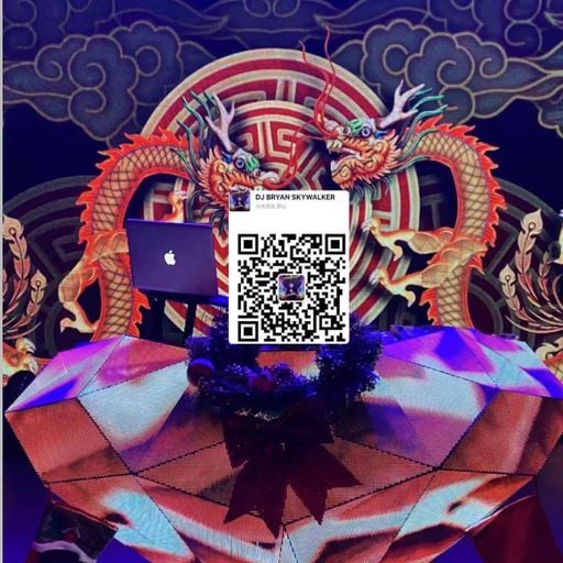 『ALL VINA HOUSE』《AI CHUNG TINH DUOC MAI  X 三月里的小雨 X 别知己 X 科目三》DJ BRYAN SKYWALKER