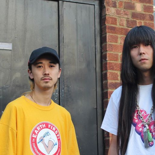 Bo Ningen x Ozwick - 12th August 2025