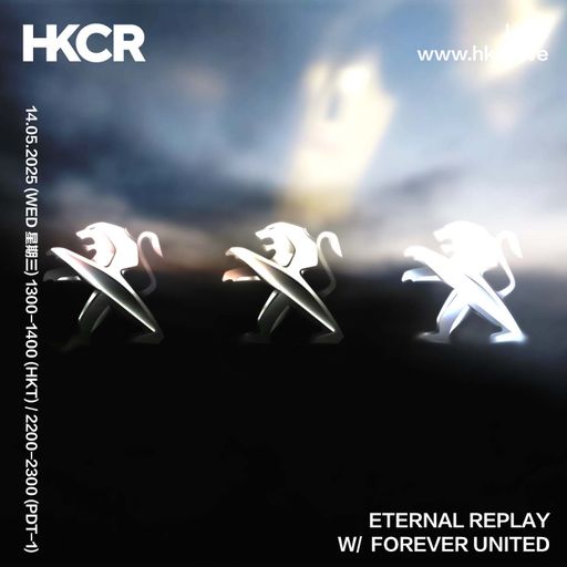 ETERNAL REPLAY W/ FOREVER UNITED - 14/05/2025