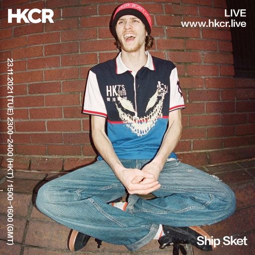 Ship Sket - 23/11/2021