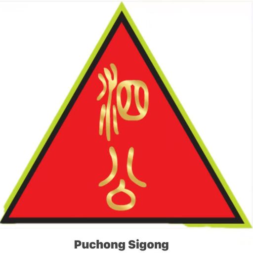 DJ'YE【Fai Private Mix'26】《李國煌、梁志強 - 少年英雄 X OtakOtak - Ktv Baby X 年輕小伙開 Supra》Mixtape 2x26