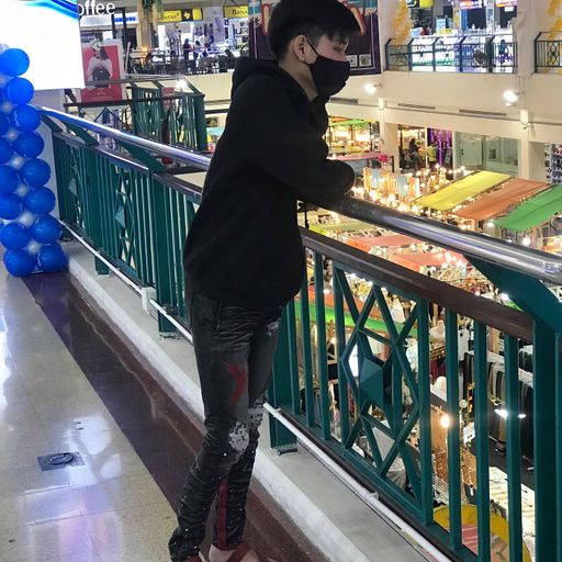 ผมรู้คุณก็ใช้