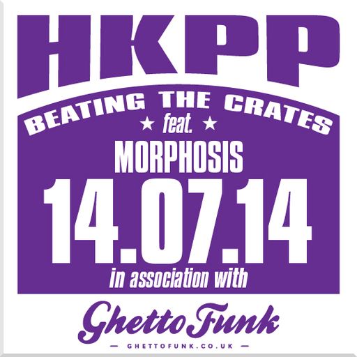 Beating The Crates 20140714