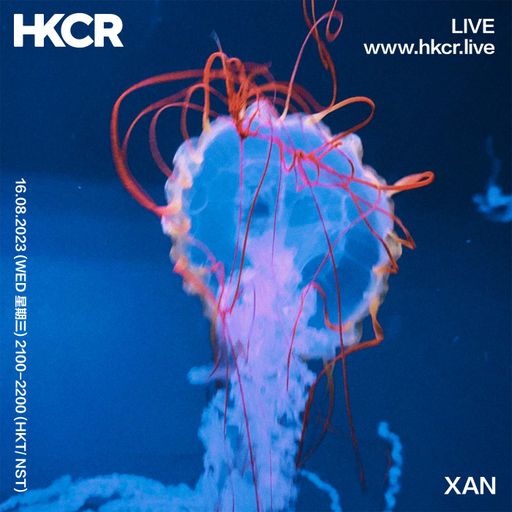 XAN - 16/08/2023