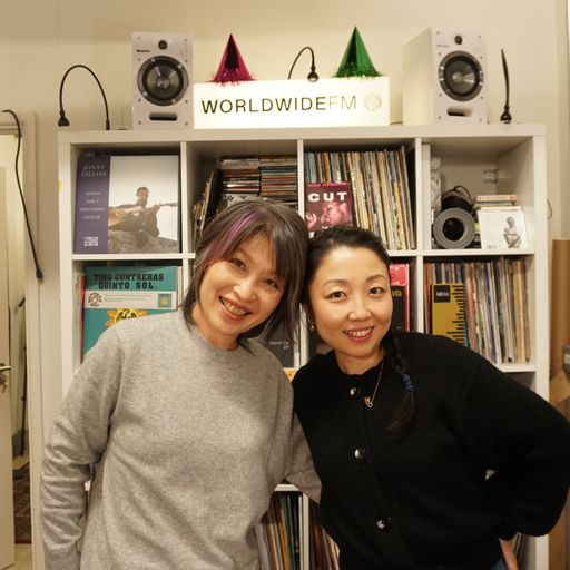 oto nova Japan 音の波: Mari* with Yumiko Ohno (Buffalo Daughter) // 06-01-2020