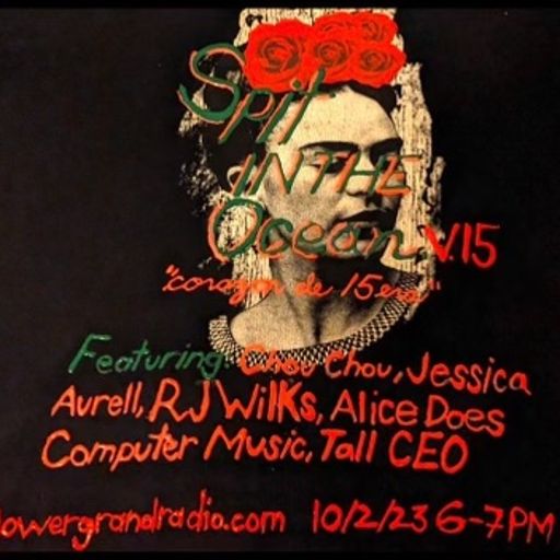 Spit in the Ocean #15