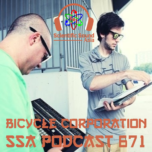 Scientific Sound Radio Podcast 671 Bicycle Corporations' end of year show.