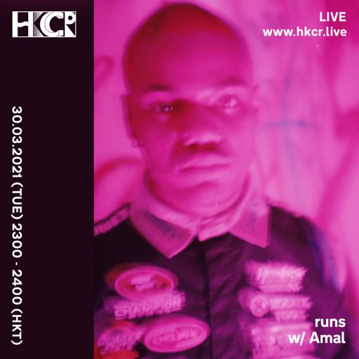 runs w/ Amal - 30/03/2021