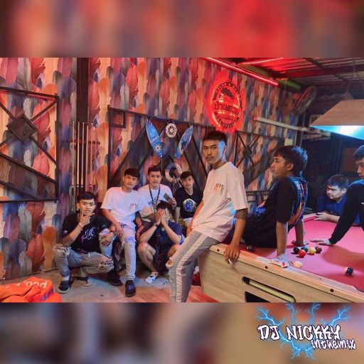 ฟังเขาเล่า ไม่เท่าสัมผัสเอง ซุปเปอร์บอล