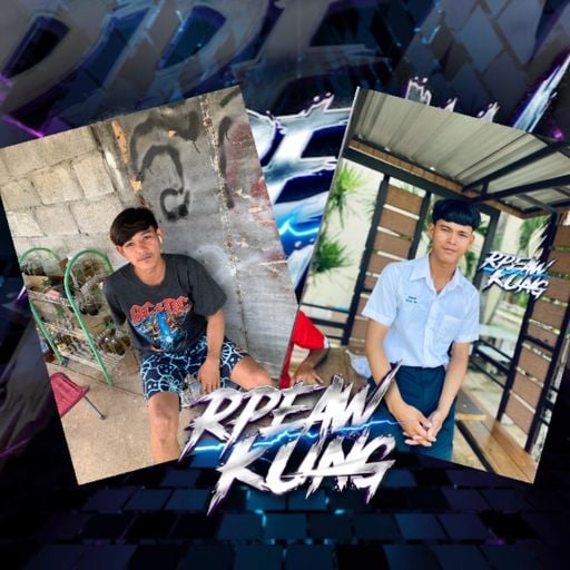 ไอ้หนุ่มทุเรียนซิ่ง byโต้จักรภัทร&ต้าร์จักรภพ