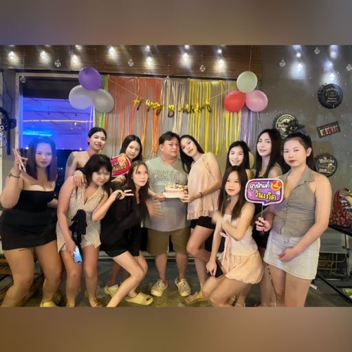 เกรซบาร์ ชื่อนี้มีแต่ให้(ตัวแสบ แถบหนองสังข์) [160BPM] #ดีเจจอมมารเบล