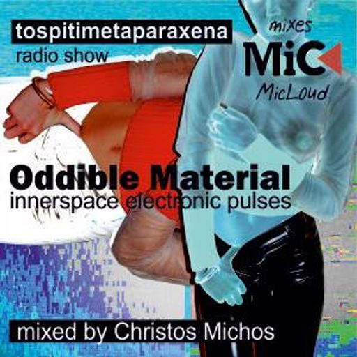 Oddible Material - by Christos Michos
