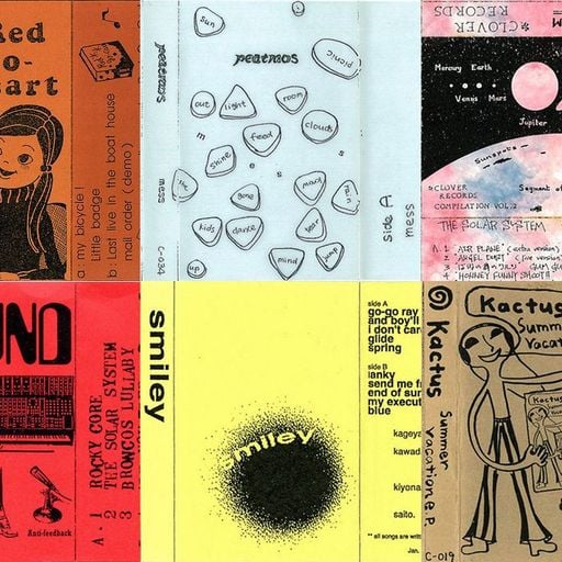 NTS Guide to: Clover Records - 17th April 2026