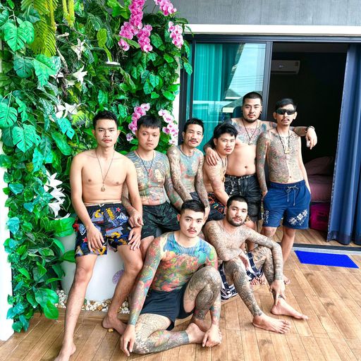 HBD ต่อน้อย ท่ามะกา