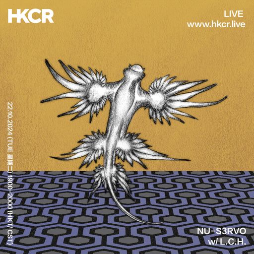 NU-S3RVO w/ LCH - 22/10/2024