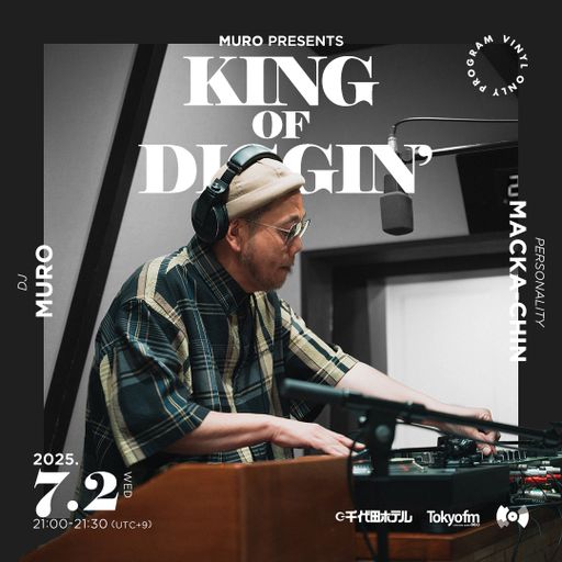 DJ Muro - King Of Diggin' 『DIGGIN' Sly & The Family Stone Part.2』 (TokyoFM) - 2025.07.02