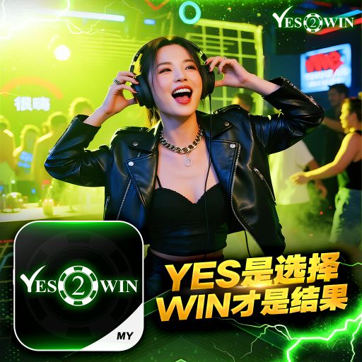 DJ HoLend 【ʏᴇꜱᴡɪɴ ᴍɪxᴛᴀᴘᴇ ᴠᴏʟ 7】Surpa•招惹•两个自己•好想抱住你•如果可以•短发【推广代码UAMKZHDVL www.yes2win.vip】