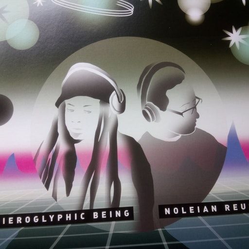 On the Floor – Africans with Mainframes at Orange Room