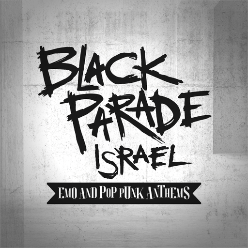 Black Parade 1 - מתן בכור - 17.11.20