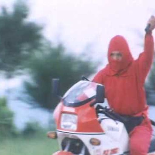 Spectacle Radio ep.76 :: 03.03.22 :: Ninjas...are they real?