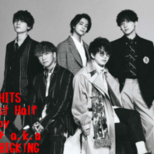 2022 J-POP HITS 1st HALF