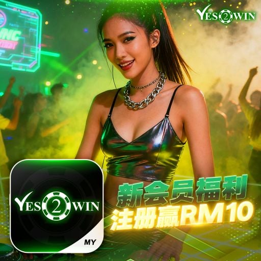 首次注册领红包【可以不是你 x 遇见 x  慢慢 x 忘记时间 x 老男孩 x 失恋无罪 x 分手后不要做朋友 】Y2W 赞助 NonStop V69