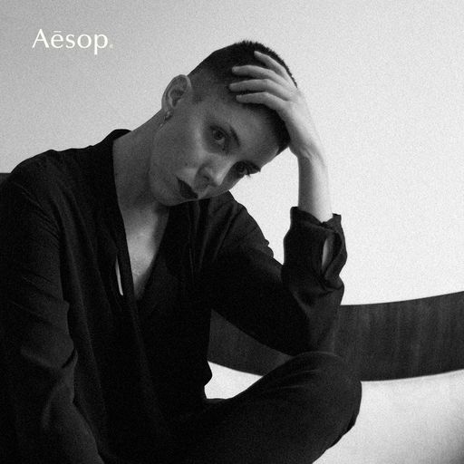 Aesop Radiomatique Mixtapes: Sofia Bertomeu // 16-10-22