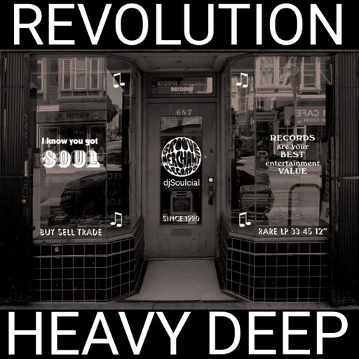 Thursday Throw Back The Funky Shit Show