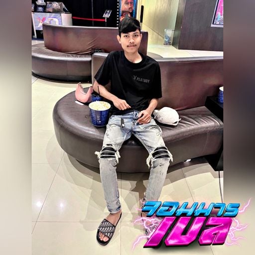 สัมผัสที่หกจะเห็นผี แต่ถ้าสัมผัสหีจะเห็นผม By.ประธานพล [160BPM] #ดีเจจอมมารเบล