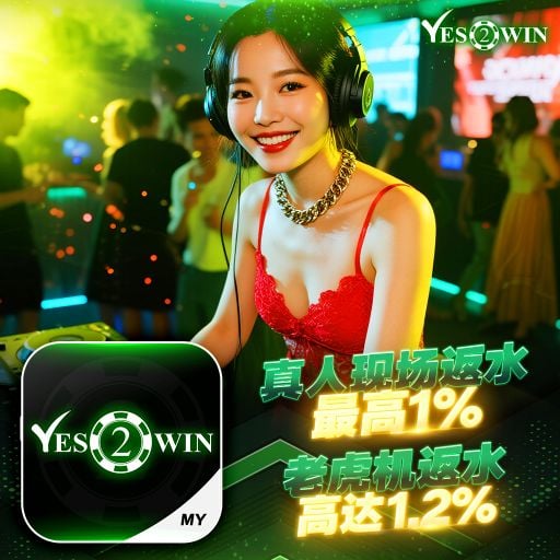 DeeJay 好人 【ʏ2ᴡ ᴍɪxᴛᴀᴘᴇ ᴠᴏʟ 47】一点点•我爱你但是我要回家•肩蝶•越来越不懂•生分•突然一场雨【推广代码UAMKZHDVL】