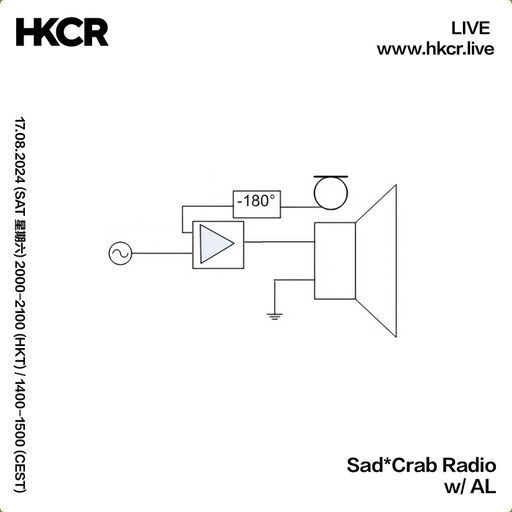 Sad Crab Radio w AL - 17/08/24