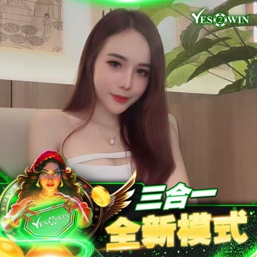 【只为你着迷 X 虚拟 X 看着我的眼睛说 X 一个傻子 X Fxxking Banger 】2K26 RMX VoL.149 Y2W PRIVATE《免费红包》