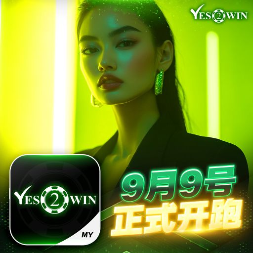 【DJ BLACKCAT】《Y2W Private V3》『谦让/偏向/只为你着迷/座位/先说爱的人为什么先离开/有一种遗憾叫我们』失恋的人别听会上头《9月9號正式開跑》