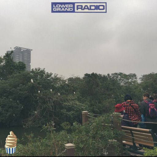 Soft Serve w/ Gabriela B (03.12.2023)