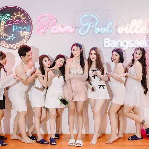 Happy birthday หมิวหมวย