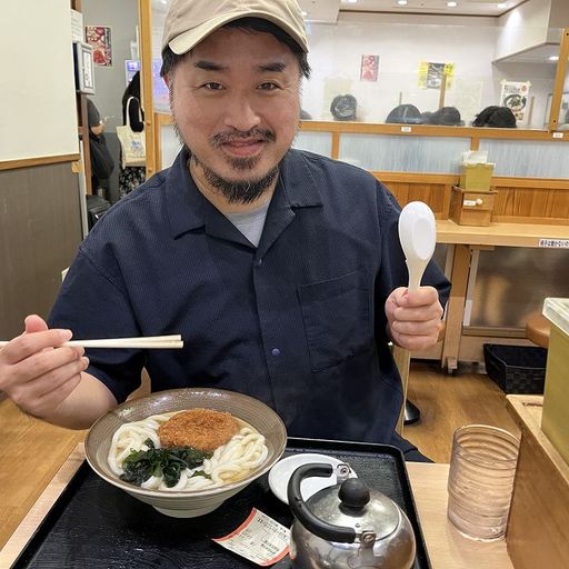 Foodman - 7th December 2025