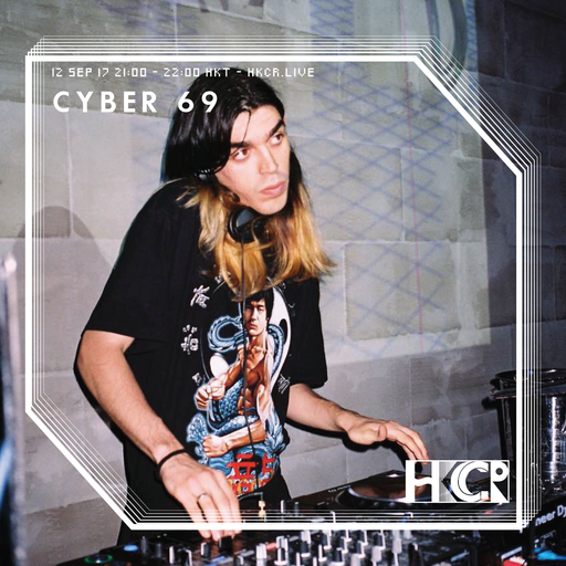 Cyber69 - 12/9/2017