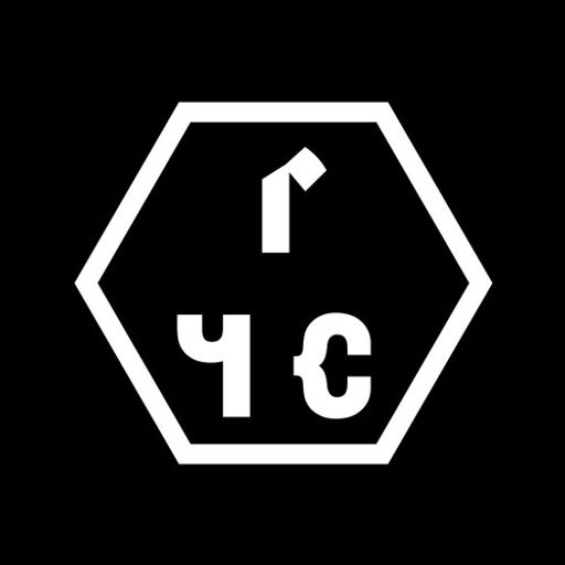 Ben Sims at Reclaim Your City #677 (Rotterdam-NL) - January 2026