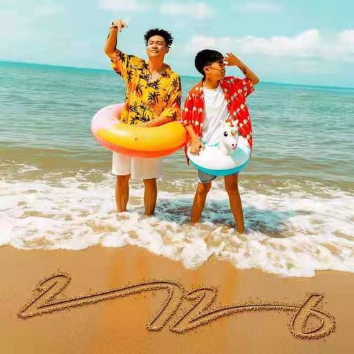 DJ'YE【抖音卡點合集】《TikTok - กาลงฮตใน X C-ONE - 摸頭發 X 阿肆 - 熱愛105°C的你》Rmx 2x21 Mixtape Just For Aero Chong