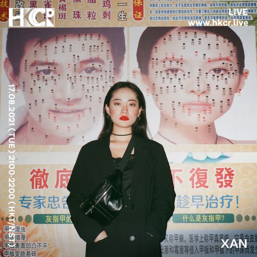XAN - 17/08/2021