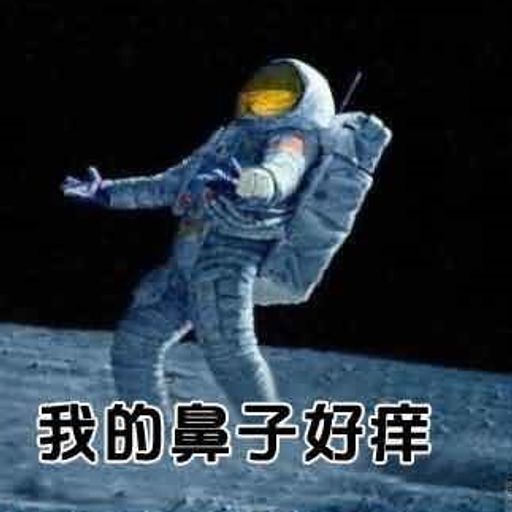 『阿里郎 - 隔壁泰山●初蕾 - 後來體面●林俊傑 - 至少還有你RMX 2K18 PRIVATE NONSTOP MANYAO JUST FOR 愛心小天使 BY DJ Ye