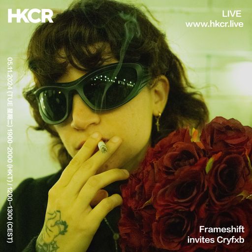 Frameshift invites Cryfxb - 05/11/2024