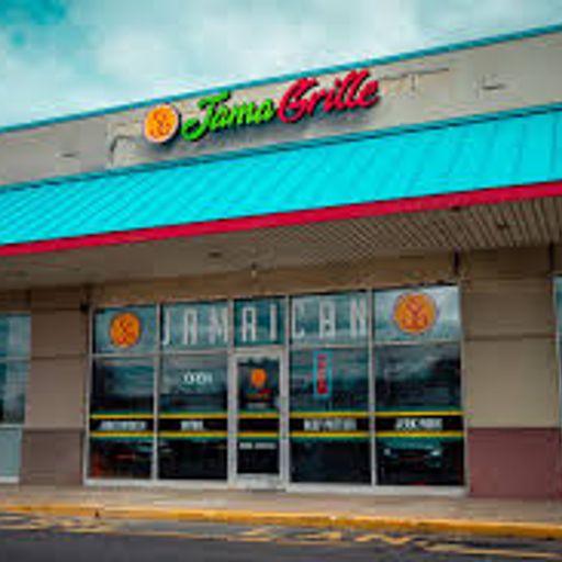 @DjT4REAL FULL SET @ JAMA GRILL $2 TUESDAYS IN PERTH AMBOY NJ (10/28/25)