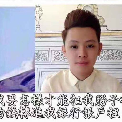 動力火車 - 背叛情歌メ李榮浩 - 年少有為メ譚艷 - 光明』ReMix 2o18 Private NonStop ManYao Just For J Huai By DJ'YE